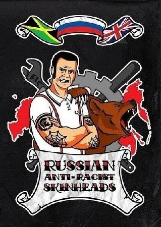 Русские скинхеды антирасисты / RUSSIAN ANTI-RACIST SKINHEADS (2011) DVDRip 