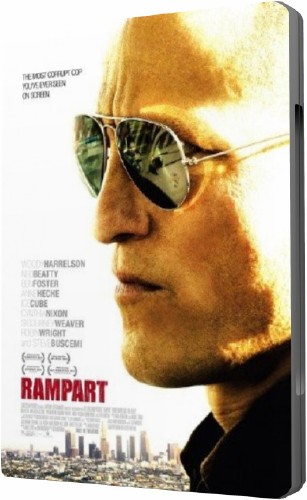Вал Rampart (2011 DVDRip) 
