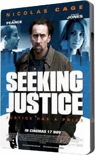 Ищу юстиции Seeking Justice (2011 CAMRip) 